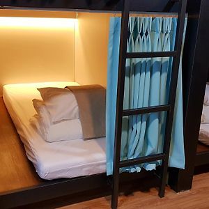 Dormitory Room Mixed